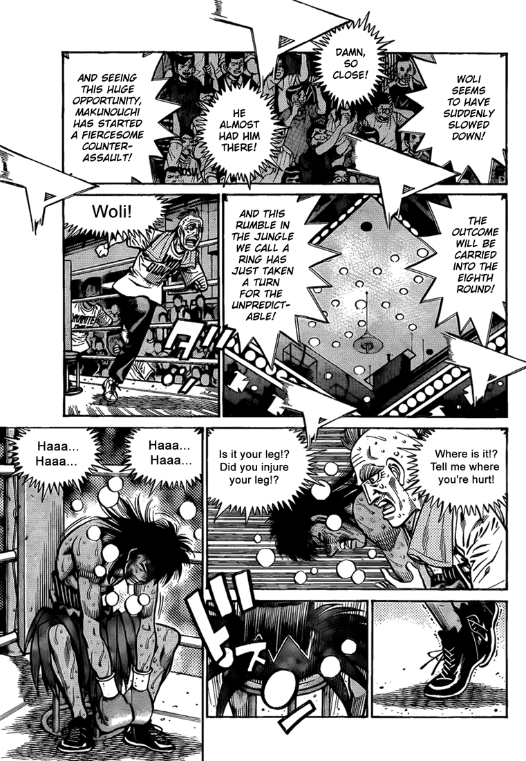 Chapter 891 — Round 891 — Page 7