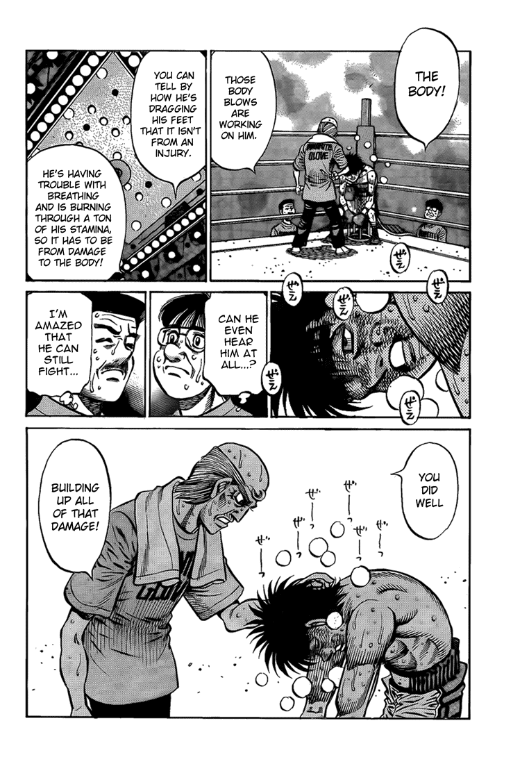 Chapter 891 — Round 891 — Page 12