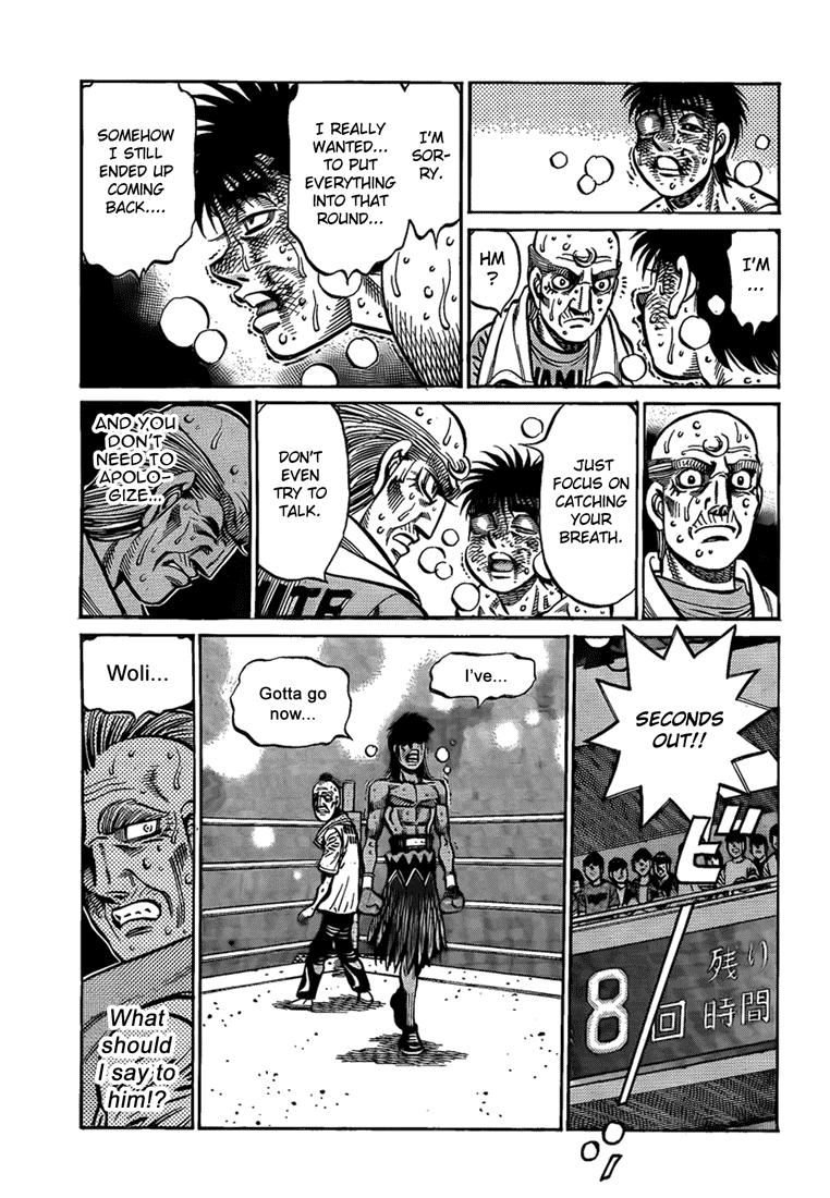 Chapter 891 — Round 891 — Page 13