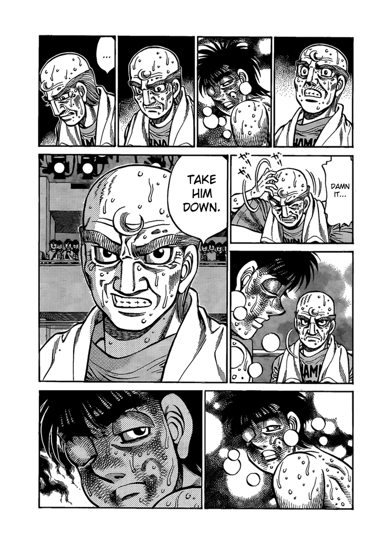 Chapter 891 — Round 891 — Page 17