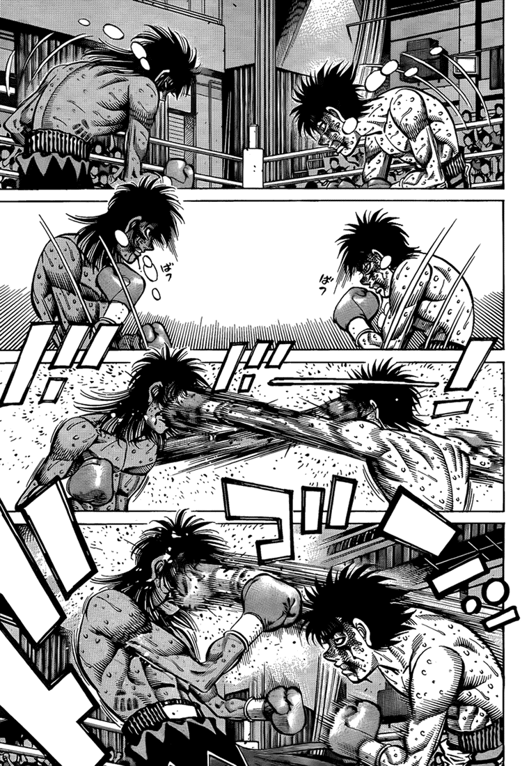 Chapter 892 — Round 892 — Page 5
