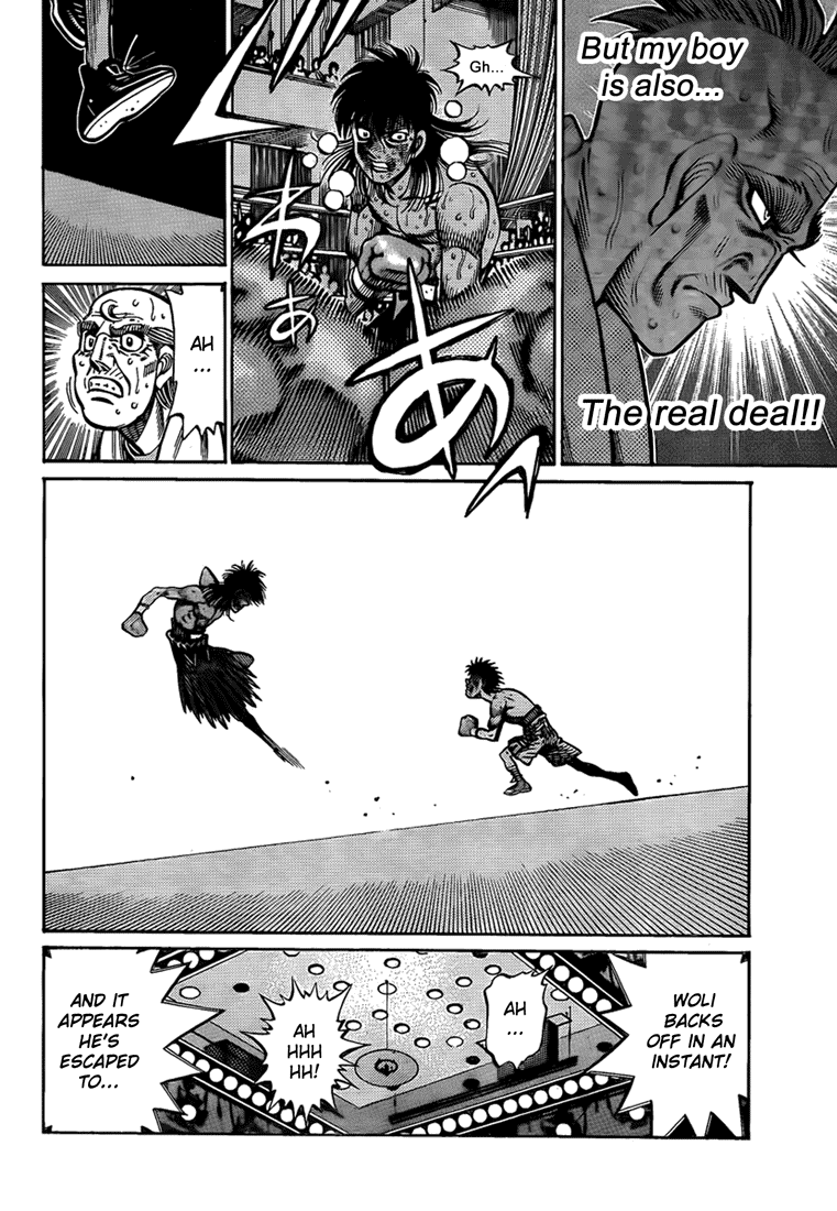Chapter 892 — Round 892 — Page 12