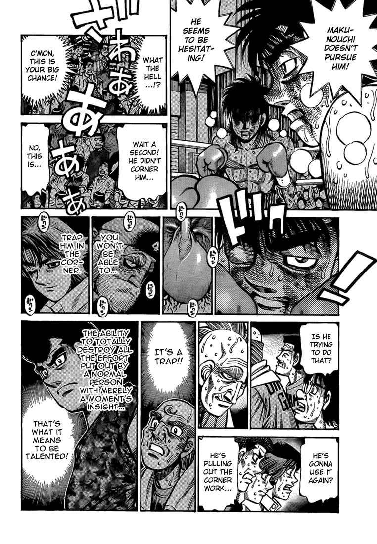 Chapter 892 — Round 892 — Page 14