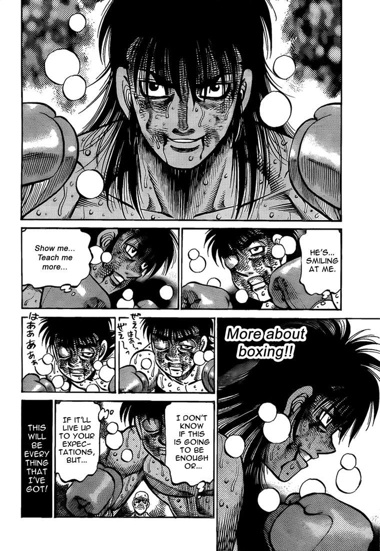 Chapter 892 — Round 892 — Page 16