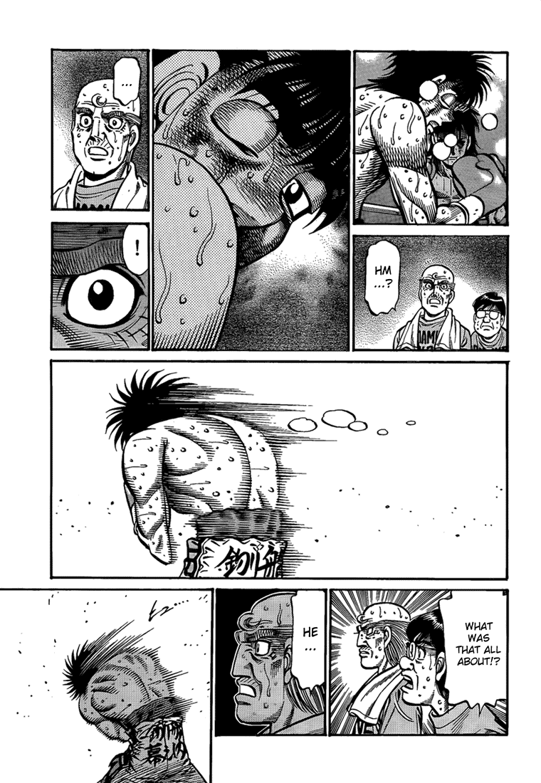 Chapter 892 — Round 892 — Page 17
