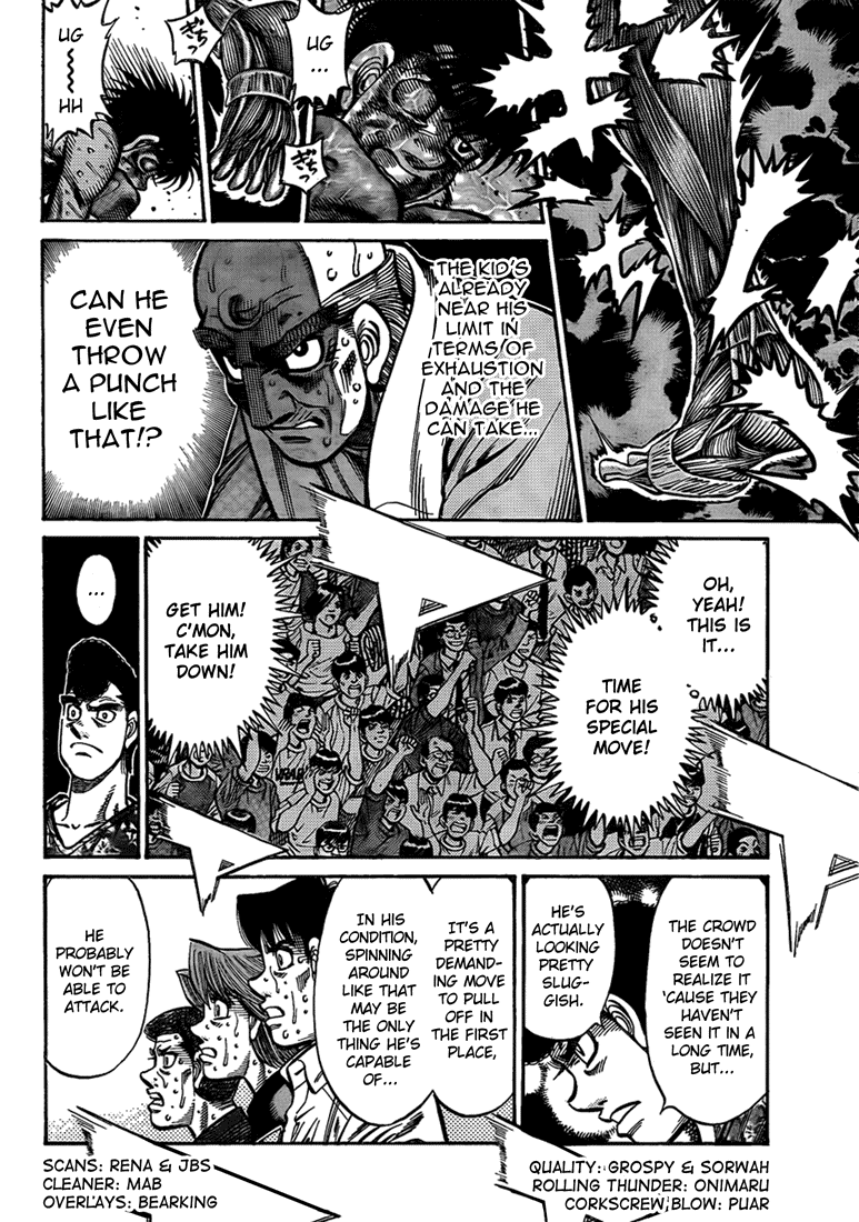 Chapter 893 — Round 893 — Page 4