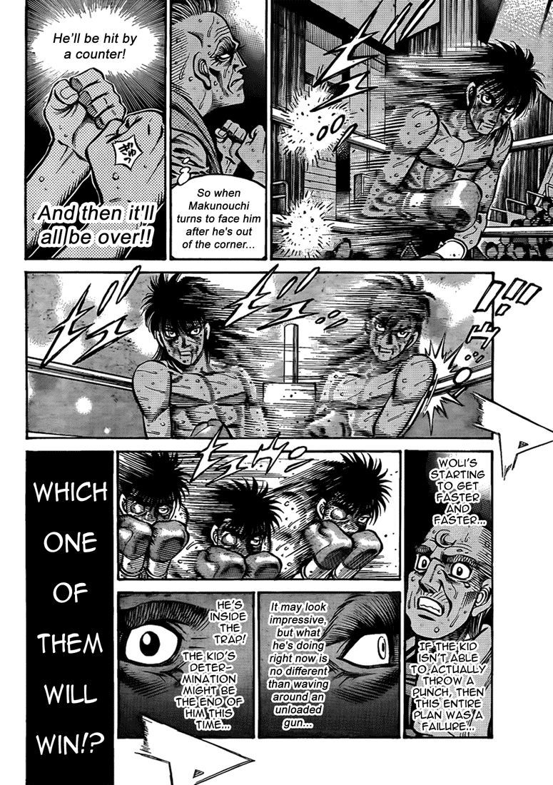 Chapter 893 — Round 893 — Page 6
