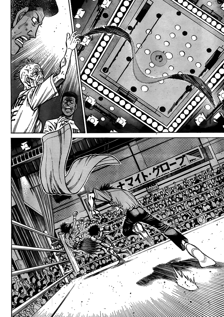 Chapter 894 — Round 894 — Page 12