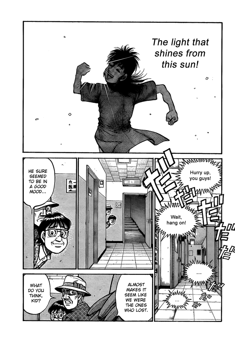 Chapter 897 — Round 897 — Page 5