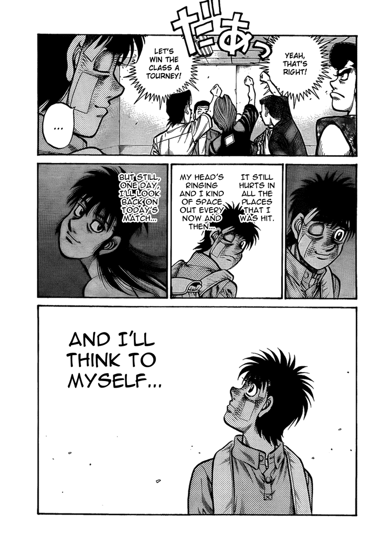 Chapter 897 — Round 897 — Page 17