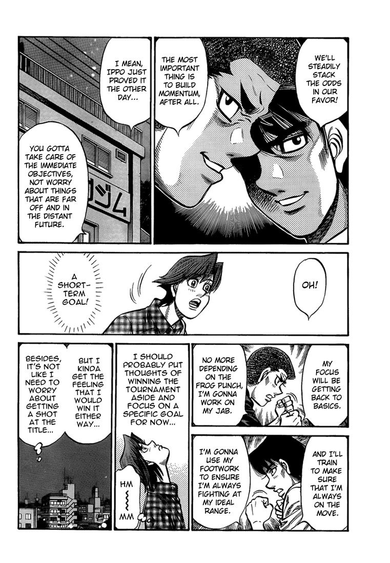 Chapter 898 — Round 898 — Page 14