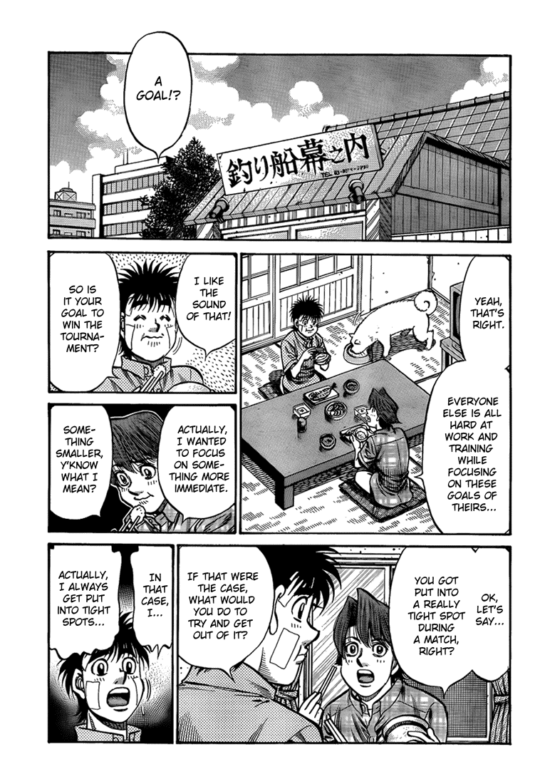 Chapter 898 — Round 898 — Page 15
