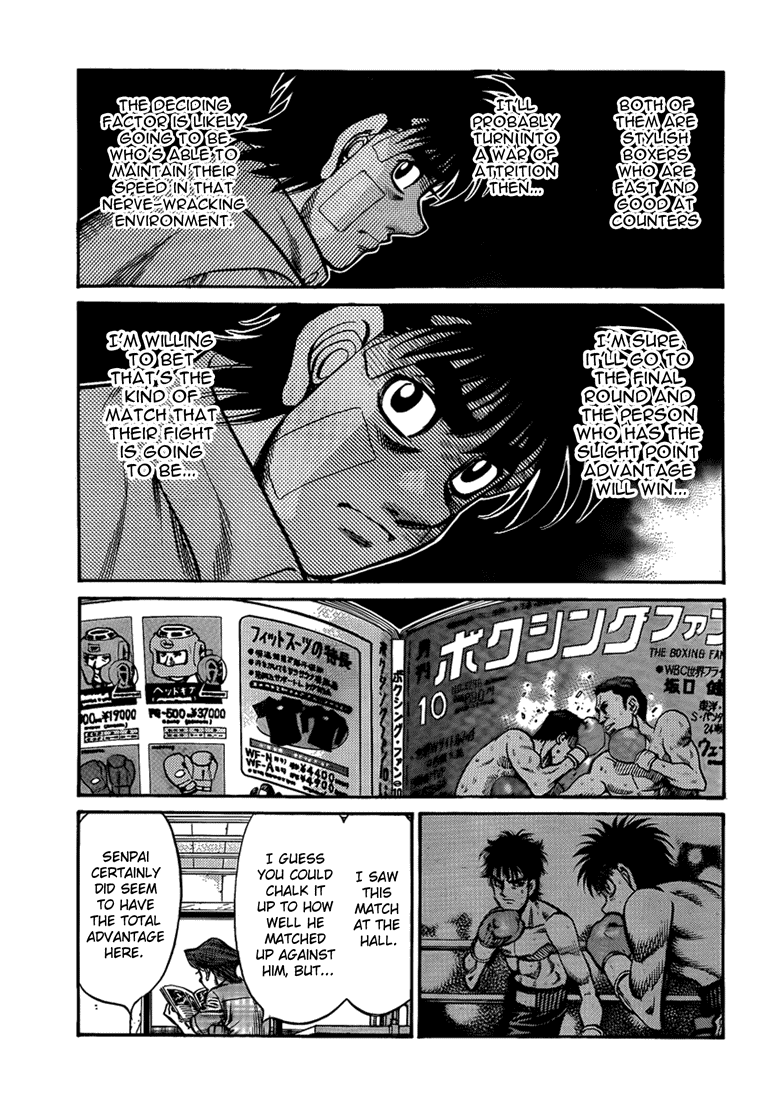 Chapter 898 — Round 898 — Page 17