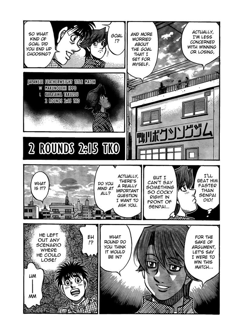 Chapter 899 — Round 899 — Page 7