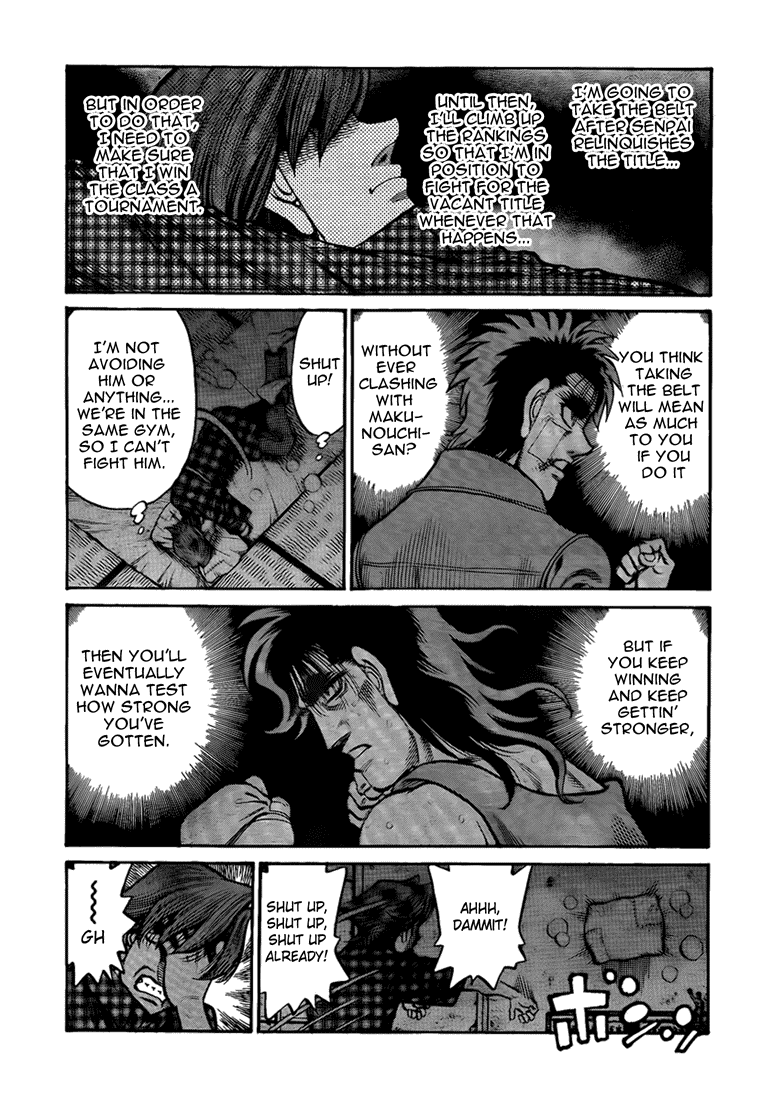 Chapter 899 — Round 899 — Page 13