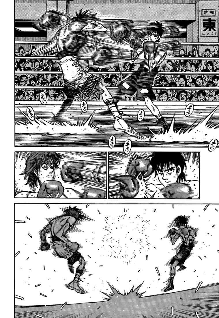 Chapter 901 — Round 901 — Page 8