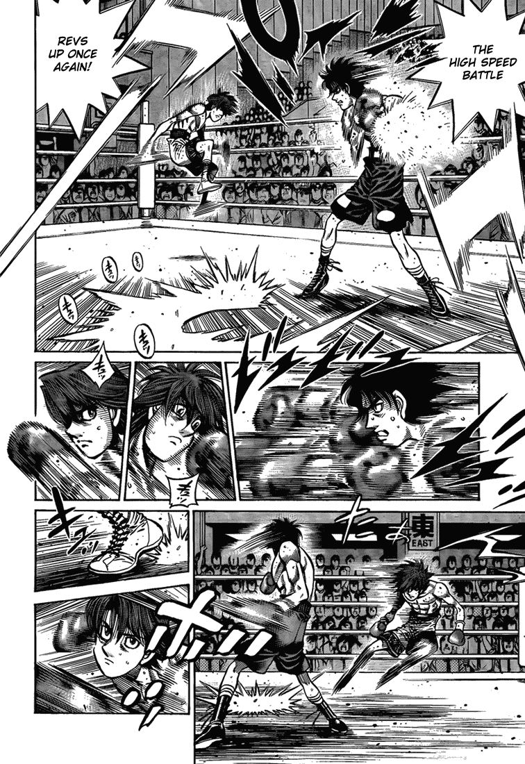 Chapter 902 — Round 902 — Page 17