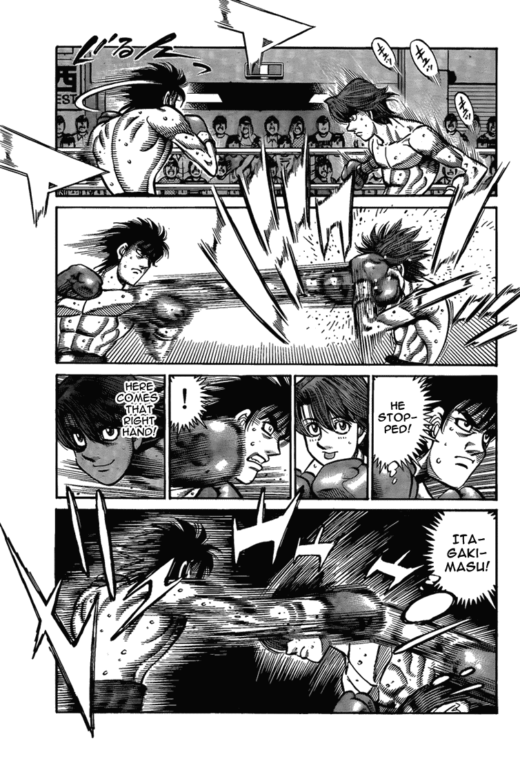 Chapter 902 — Round 902 — Page 20