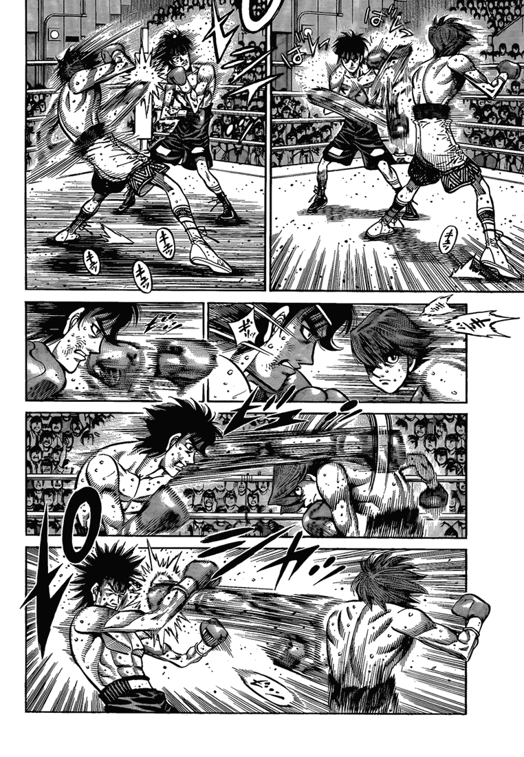 Chapter 903 — Round 903 — Page 5