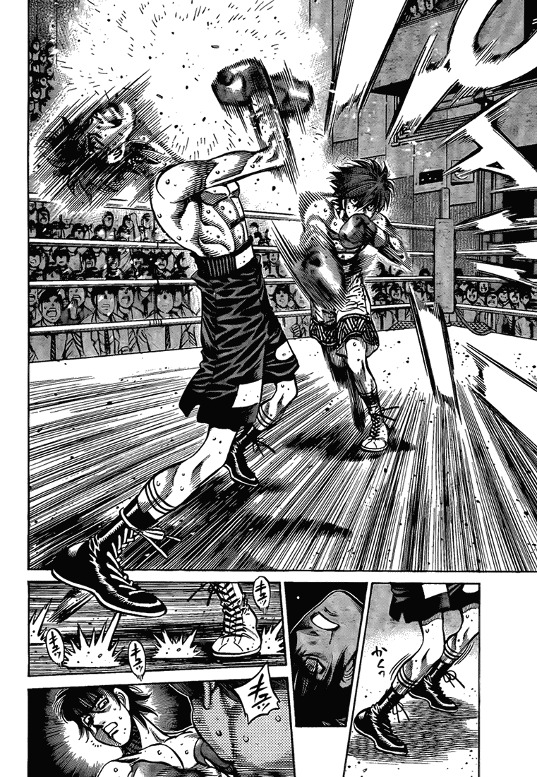 Chapter 903 — Round 903 — Page 7
