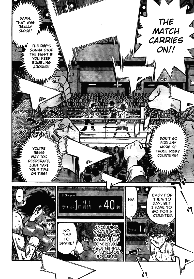 Chapter 904 — Round 904 — Page 6