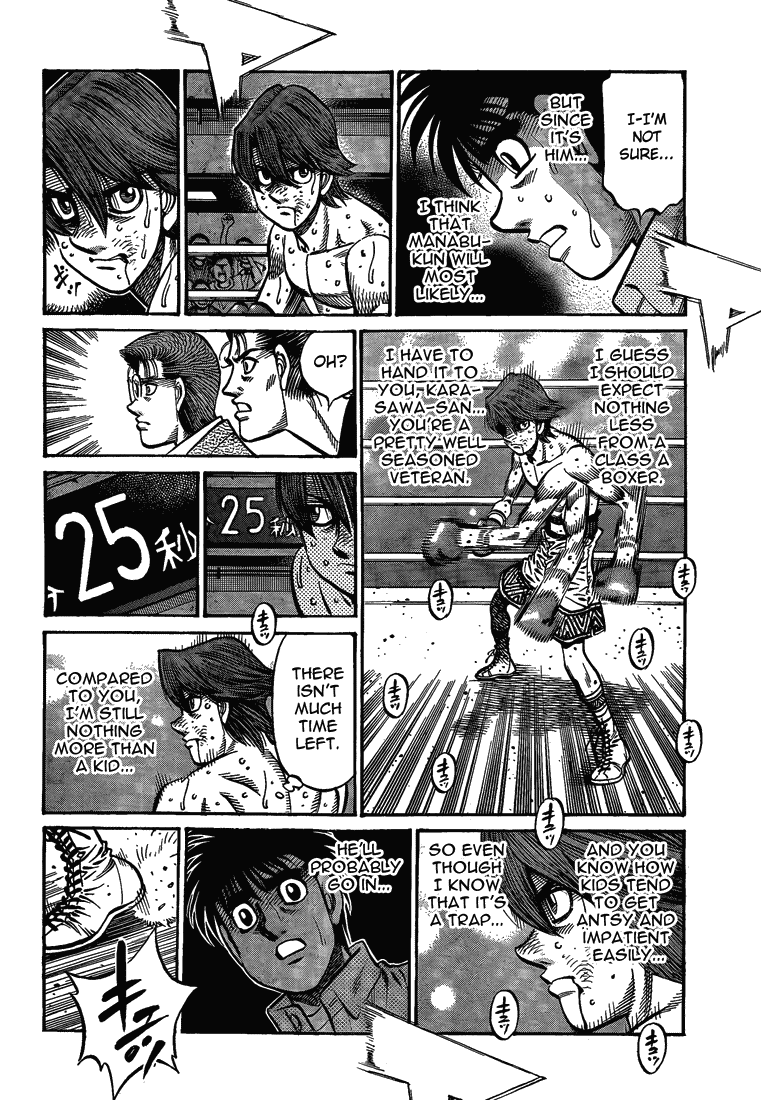Chapter 905 — Round 905 — Page 8