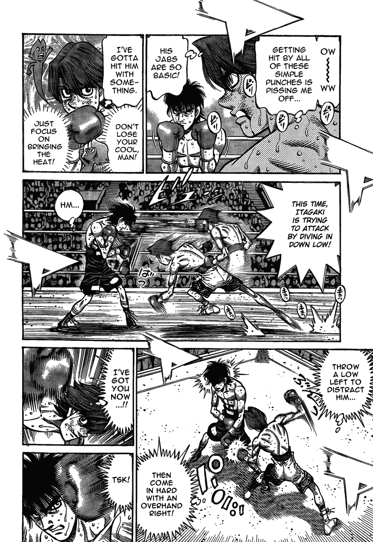 Chapter 905 — Round 905 — Page 14