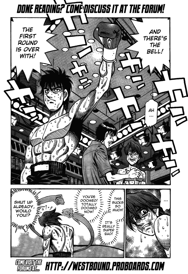 Chapter 905 — Round 905 — Page 18