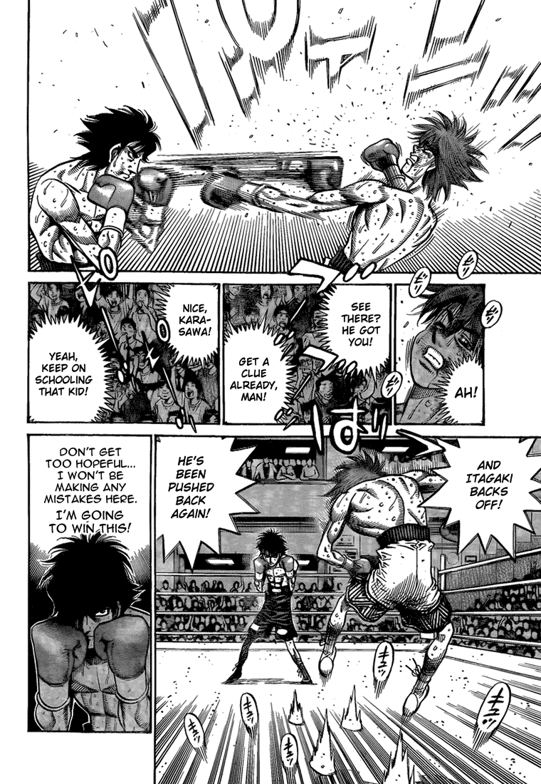 Chapter 907 — Round 907 — Page 7