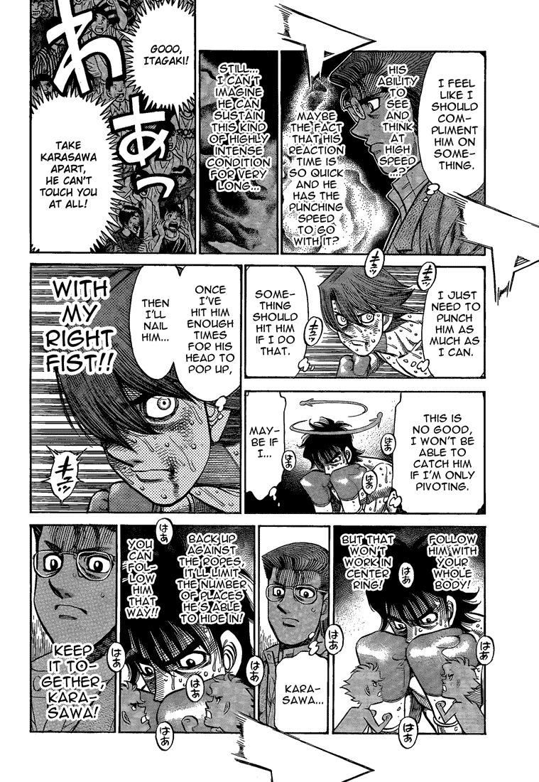 Chapter 909 — Round 909 — Page 6