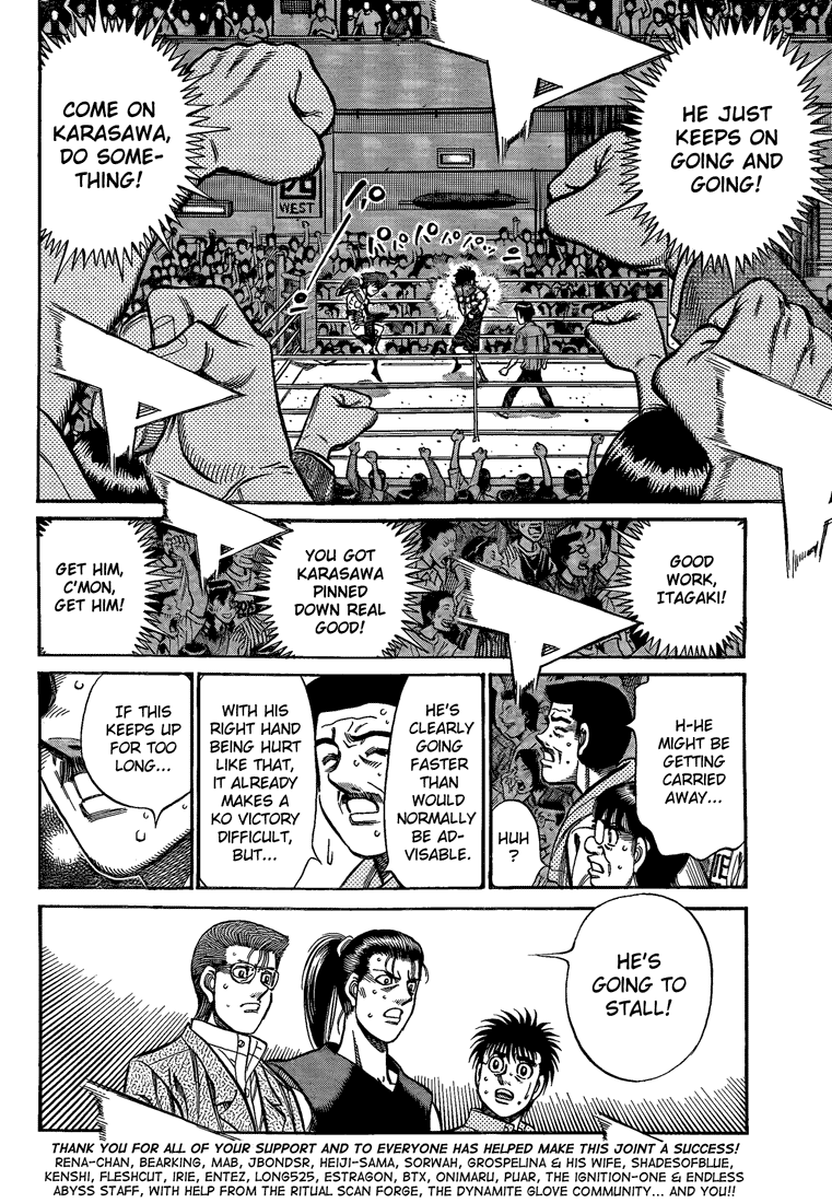Chapter 909 — Round 909 — Page 14