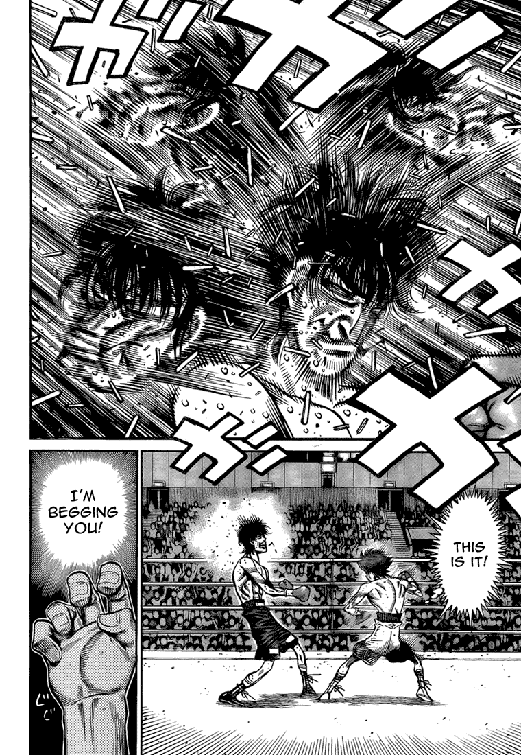 Chapter 910 — Round 910 — Page 14