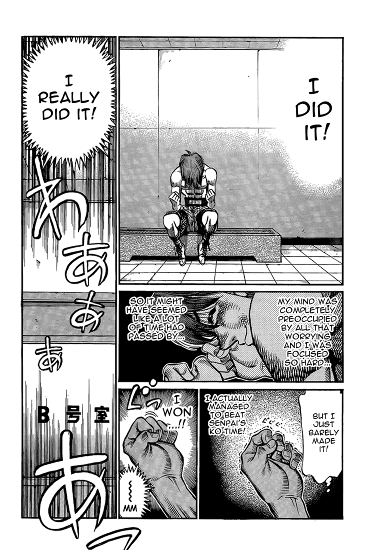 Chapter 911 — Round 911 — Page 12