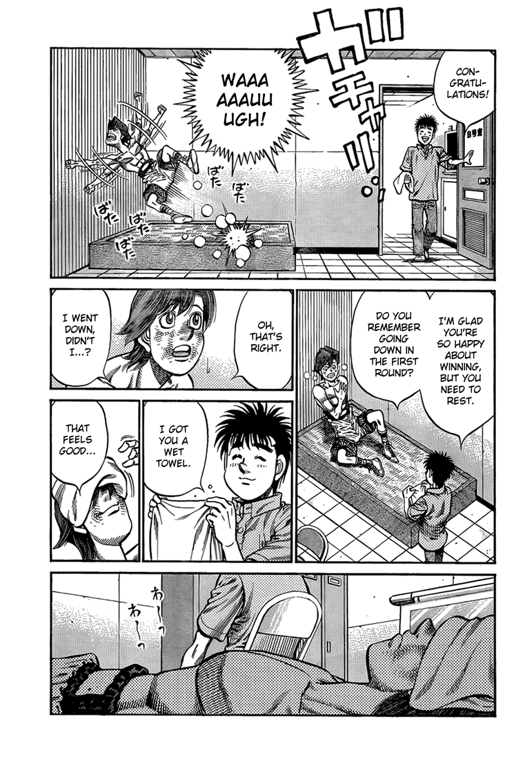 Chapter 911 — Round 911 — Page 13
