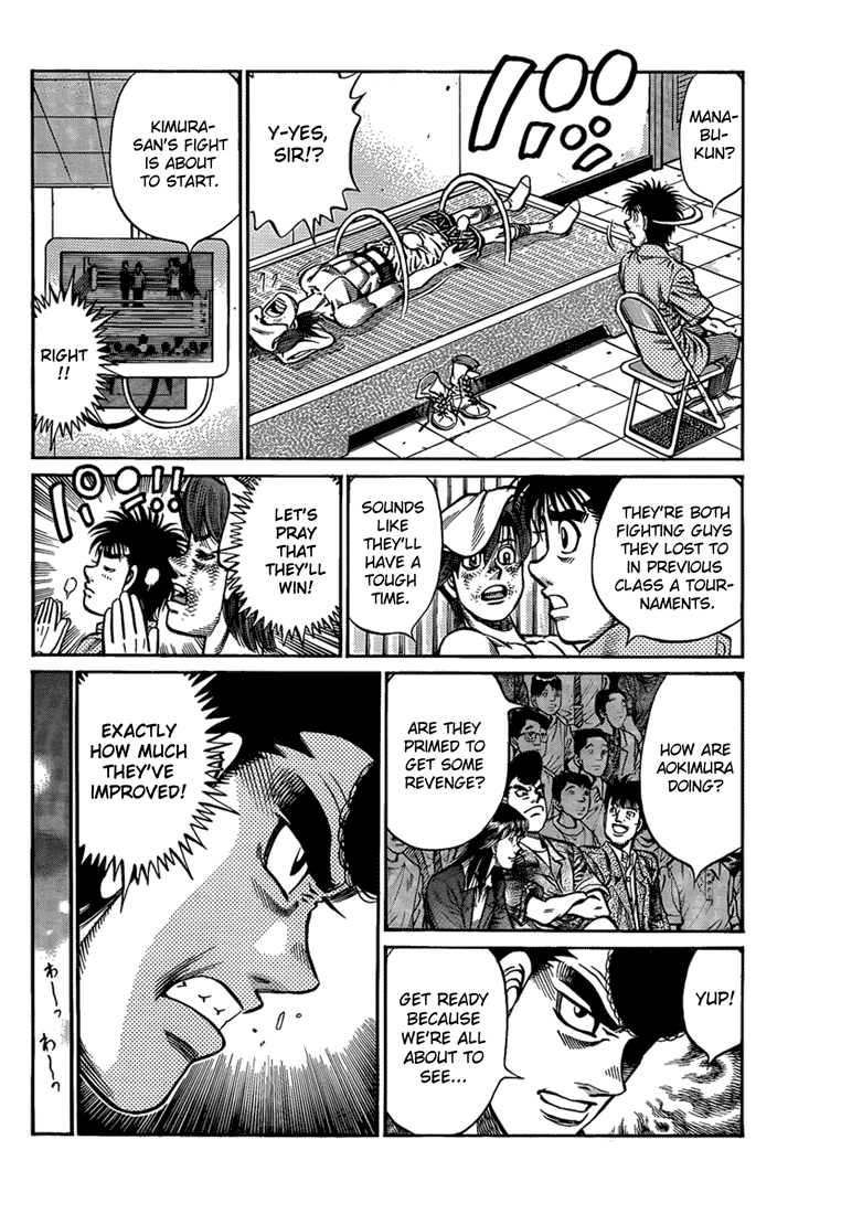 Chapter 912 — Round 912 — Page 6