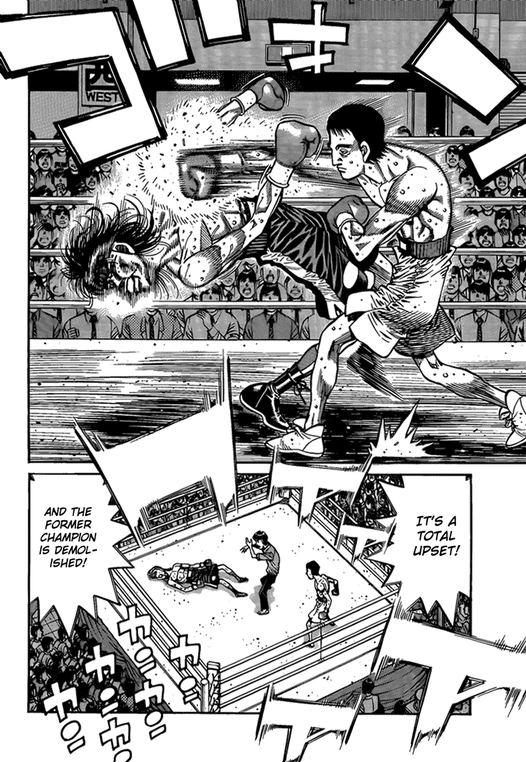 Chapter 912 — Round 912 — Page 12