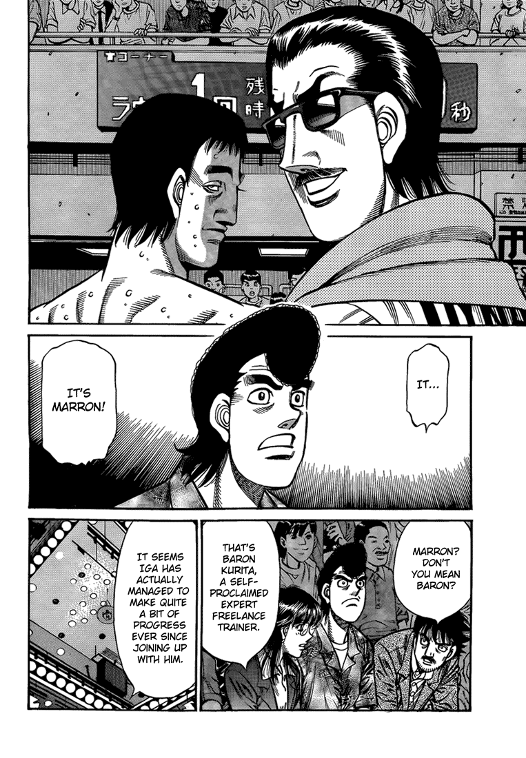 Chapter 912 — Round 912 — Page 16