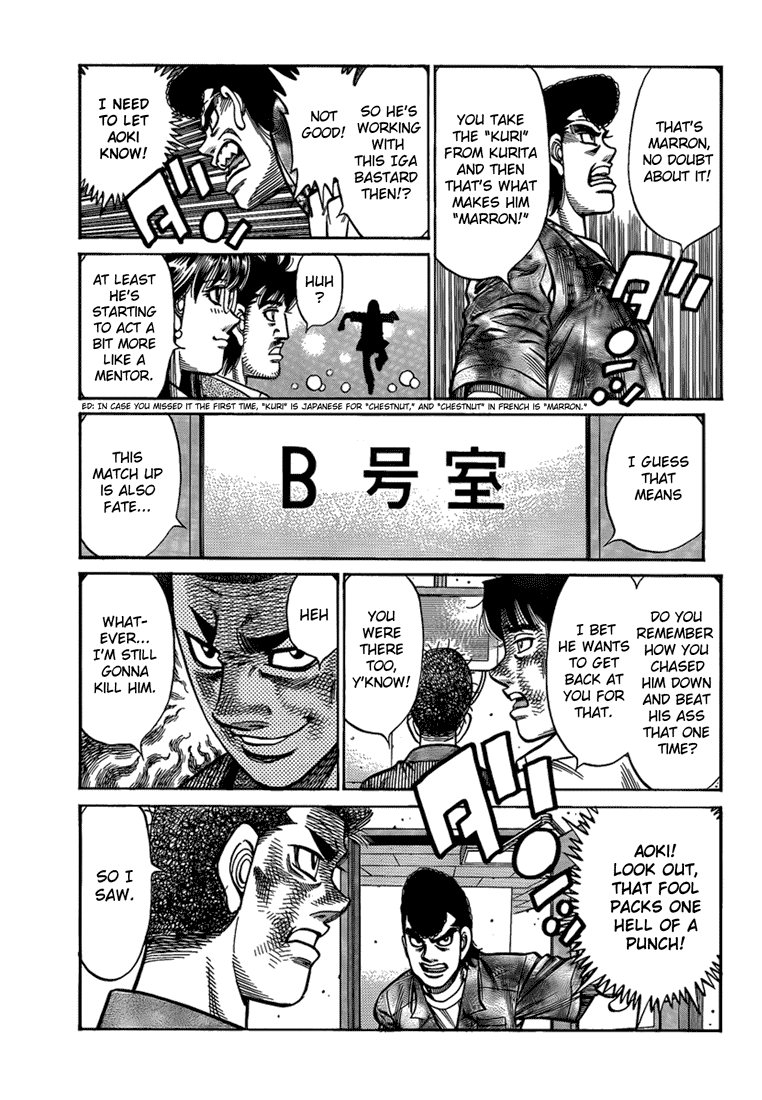 Chapter 912 — Round 912 — Page 17