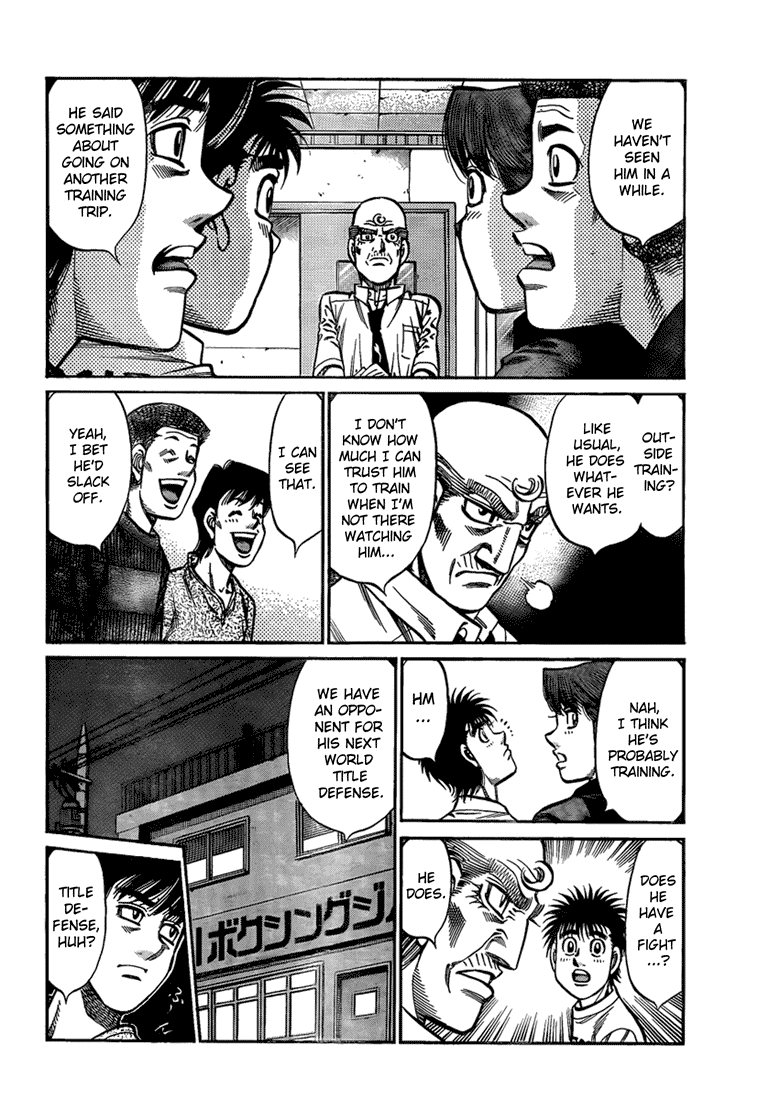 Chapter 915 — Round 915 — Page 16