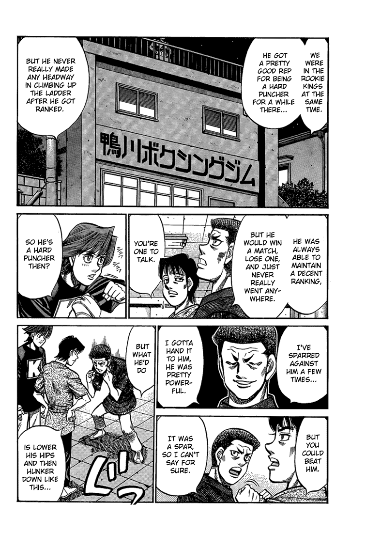 Chapter 916 — Round 916 — Page 6