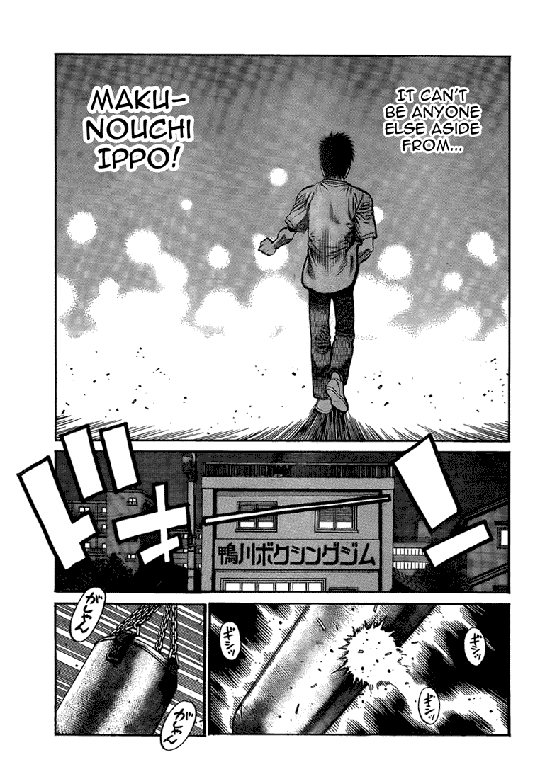 Chapter 916 — Round 916 — Page 17