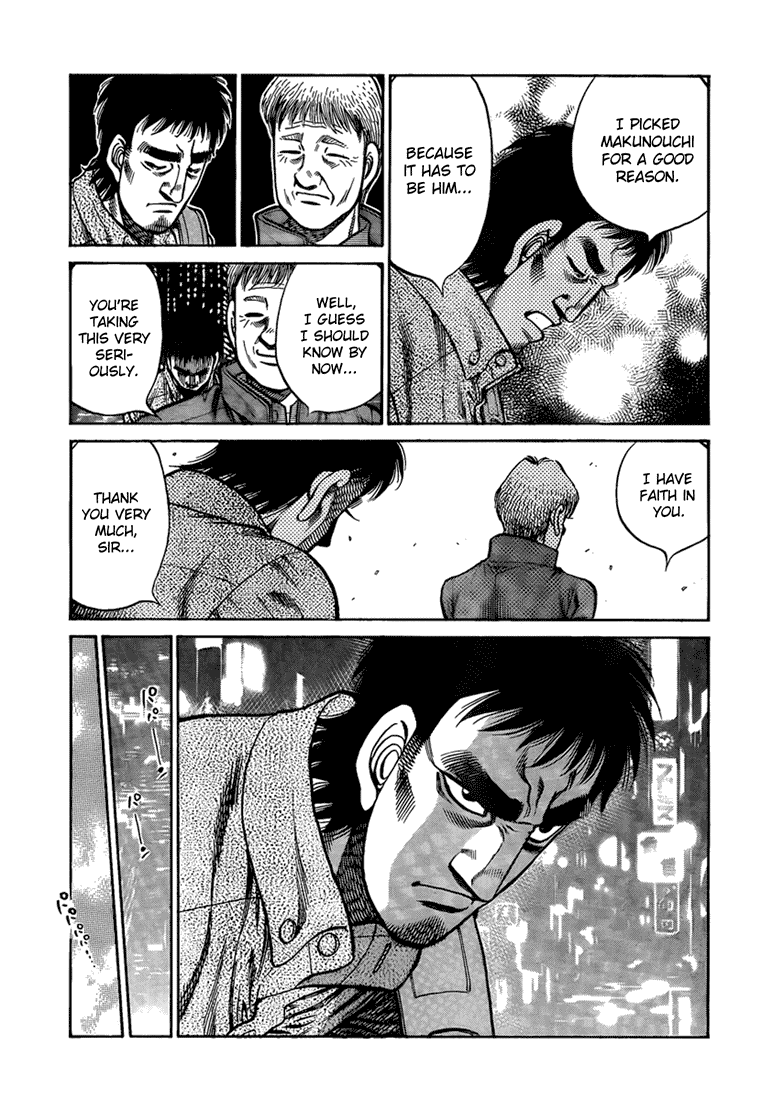Chapter 917 — Round 917 — Page 17