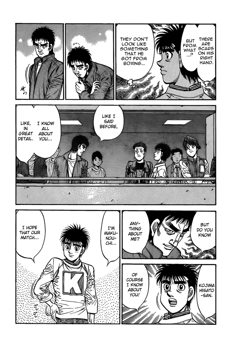 Chapter 918 — Round 918 — Page 15