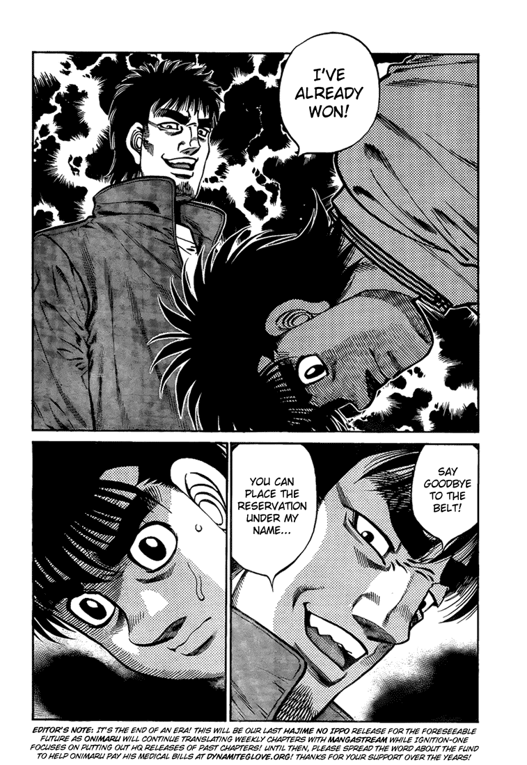 Chapter 918 — Round 918 — Page 17