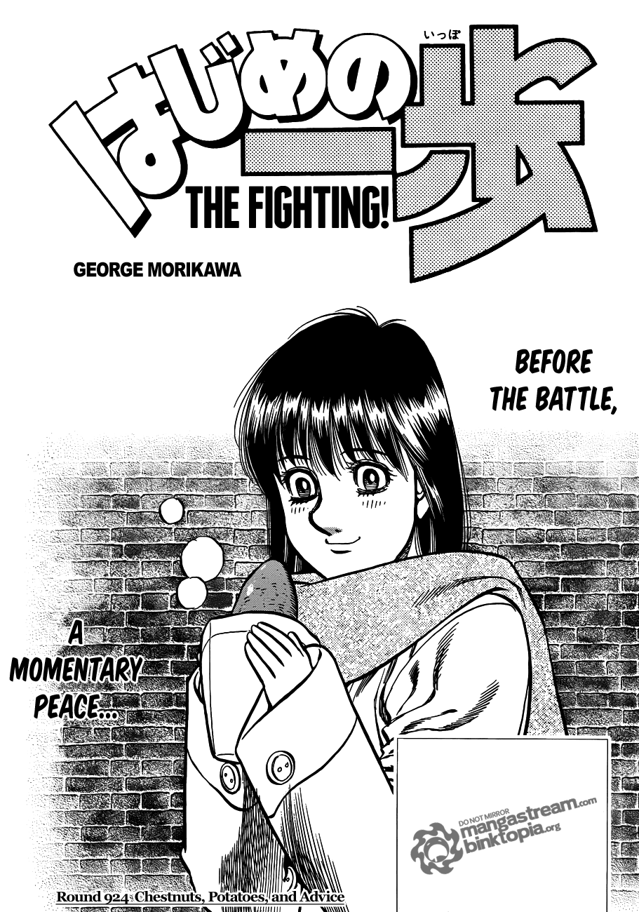 Chapter 924 — Round 924 — Page 6