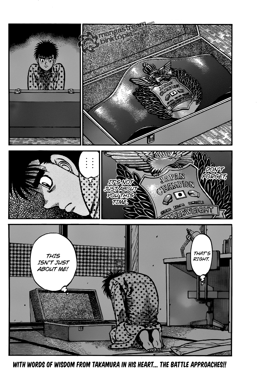 Chapter 924 — Round 924 — Page 23