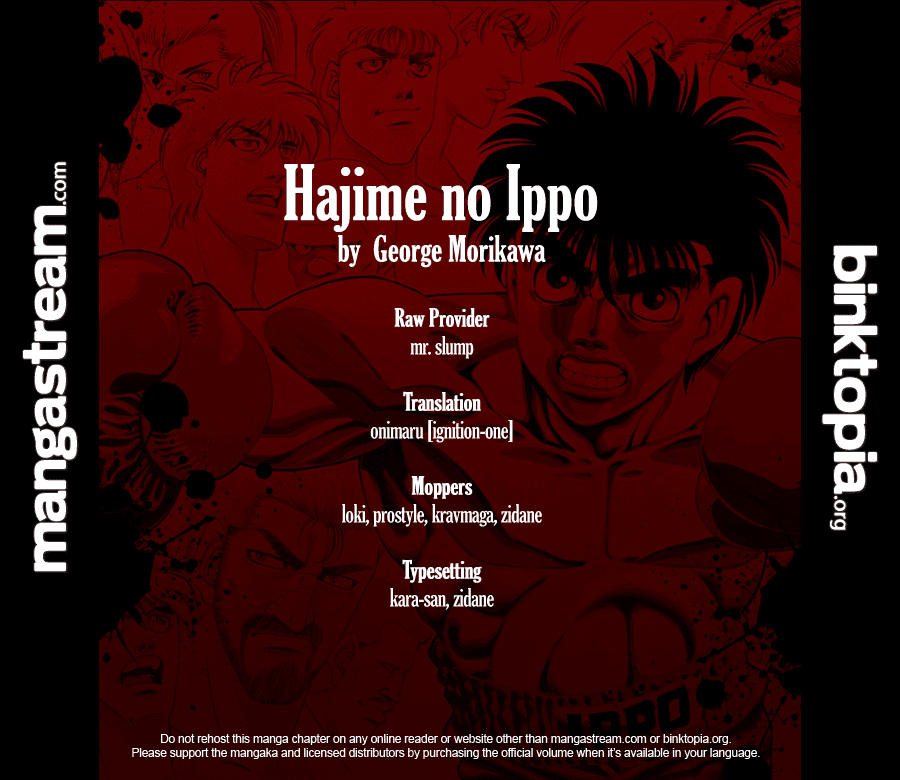 Chapter 924 — Round 924 — Page 24