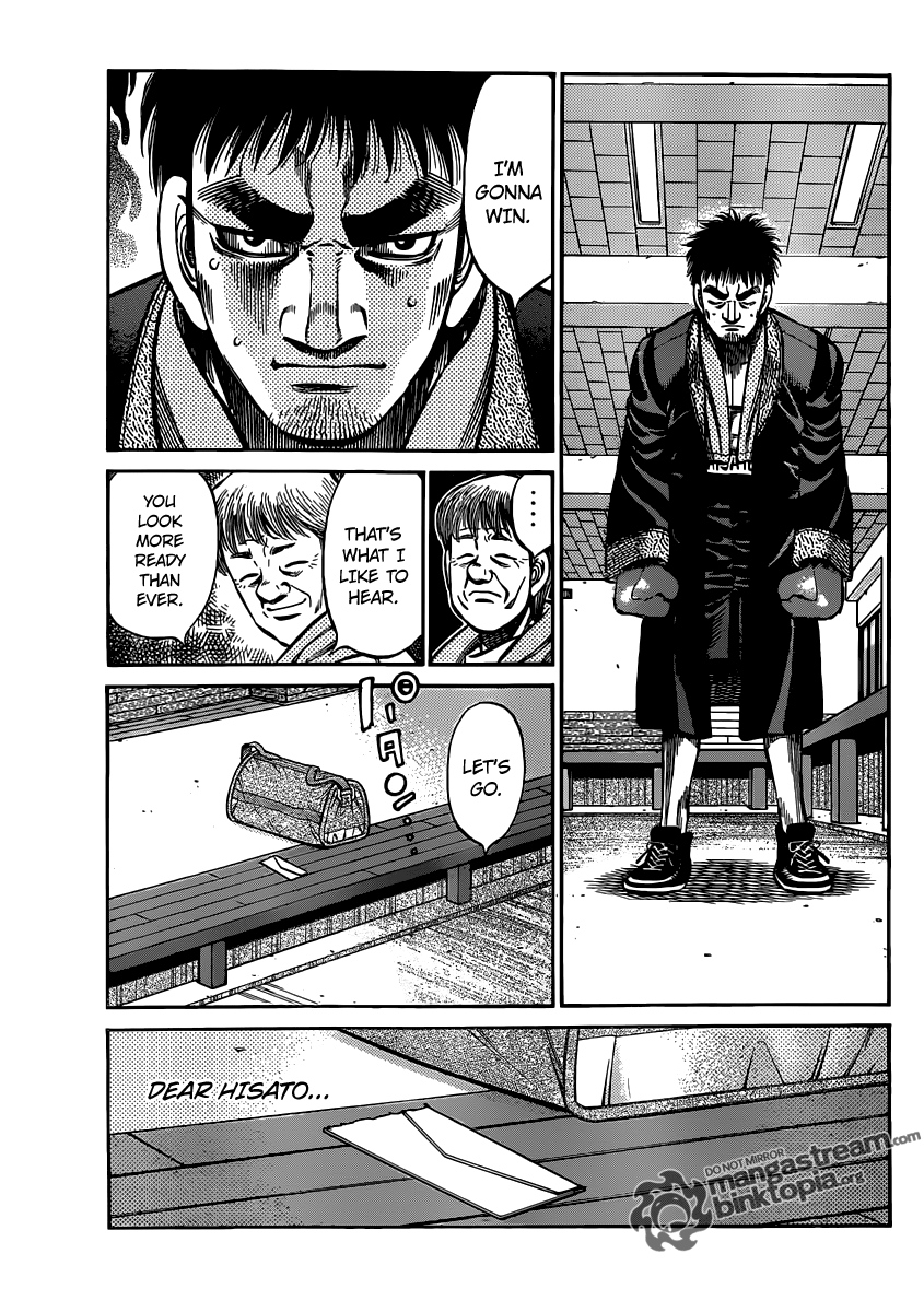 Chapter 931 — Round 931 — Page 5