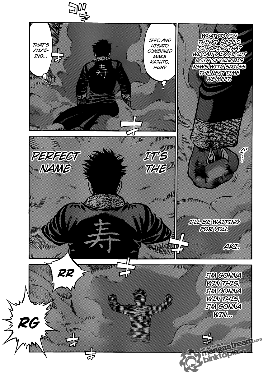 Chapter 931 — Round 931 — Page 7