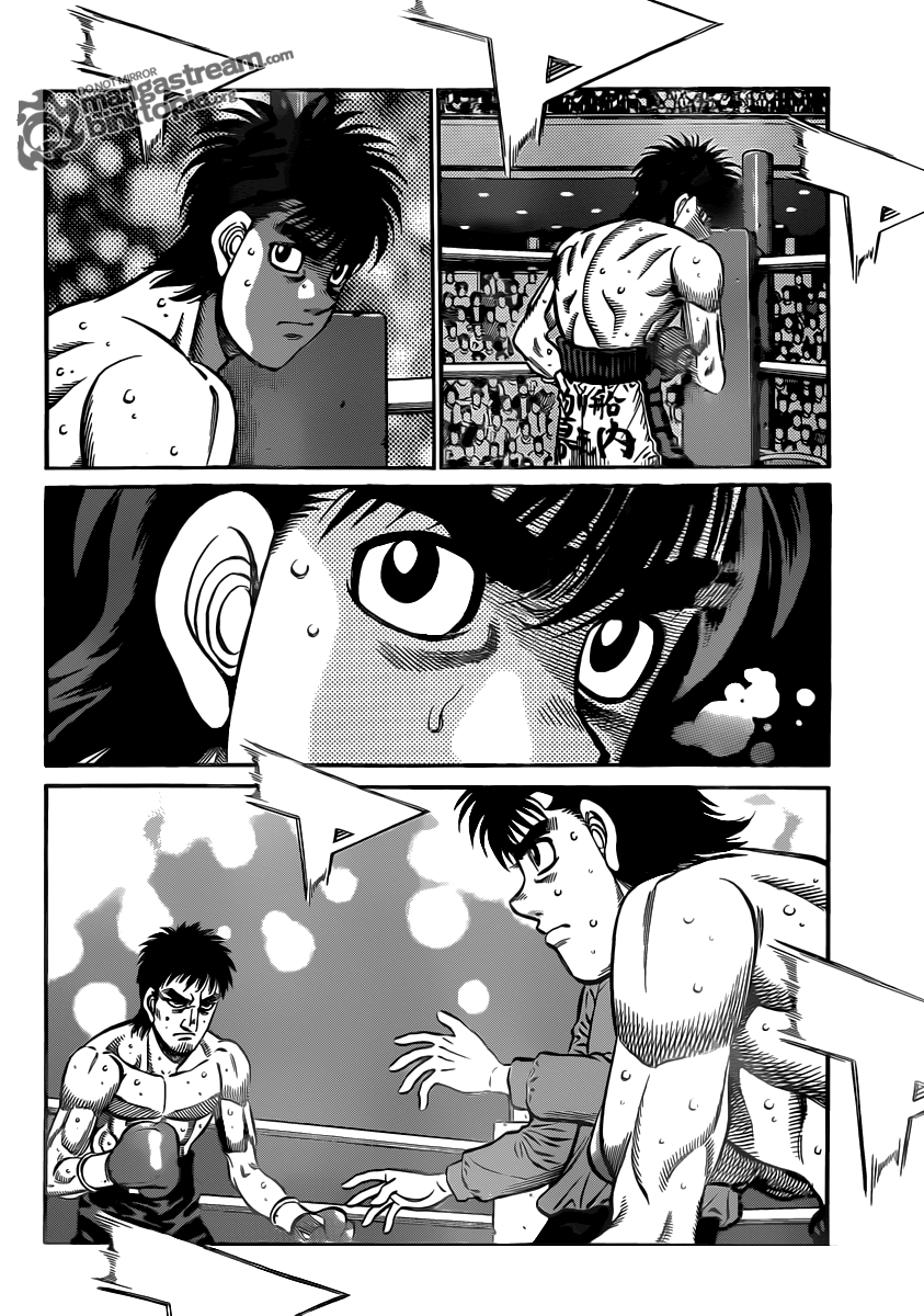 Chapter 933 — Round 933 — Page 7